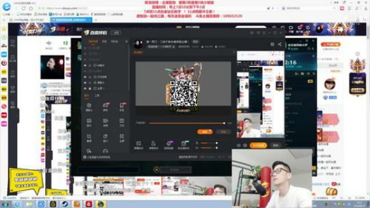 登月团丶离去发布了一个斗鱼视频2019-08-17