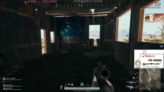 距离你0.01KM的主播 6966270 2019-08-16 13点场