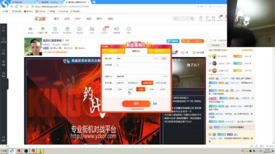 宝贝们 我菲来啦！ 2019-08-14 23点场