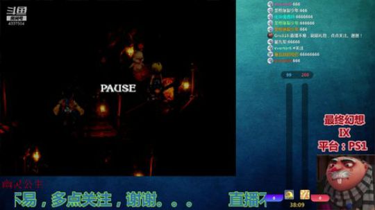【Gru】纯休闲。点个关注不花钱。。。 2019-08-14 20点场