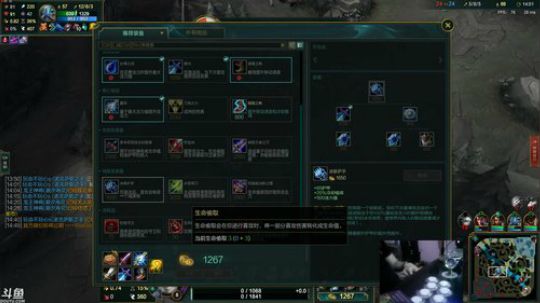 根本阿呆发布了一个斗鱼视频2019-08-17
