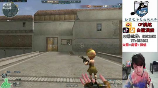 顺其自然吧 11112 2019-08-17 02点场