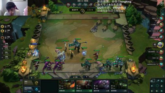 云顶之弈教父，1点抽大奖 2019-08-17 11点场
