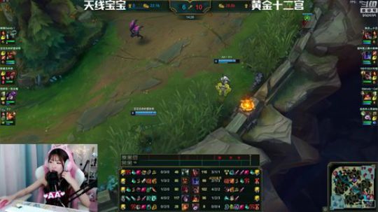 Poisonfd发布了一个斗鱼视频2019-08-17