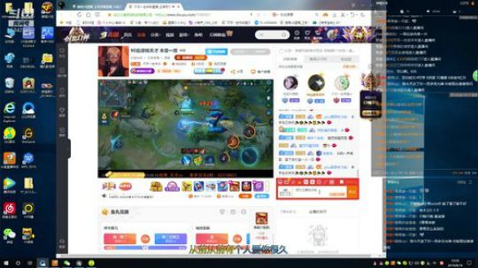 国服李白排位 死超过3次请说我fw 2019-08-16 23点场