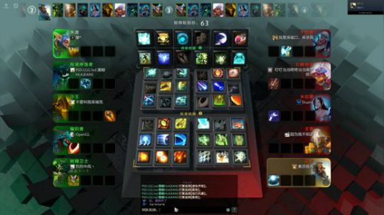 全程解说TI 2019-08-17 08点场