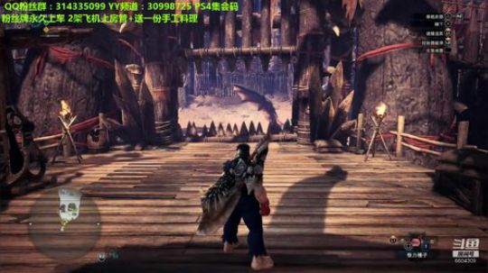 PS4坐等冰原  开始磨炼技术了~ 2019-08-16 22点场