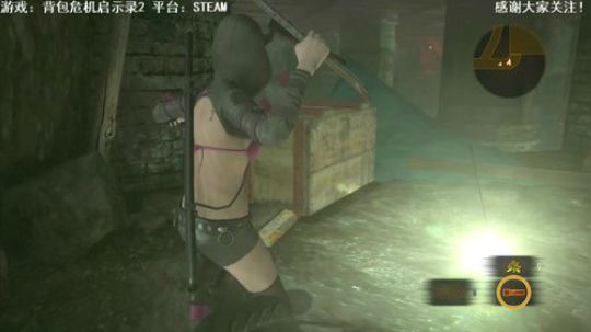 【天津话】背包危机启示录2 2019-08-15 17点场