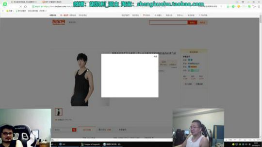 格莱美发布了一个斗鱼视频2019-08-17