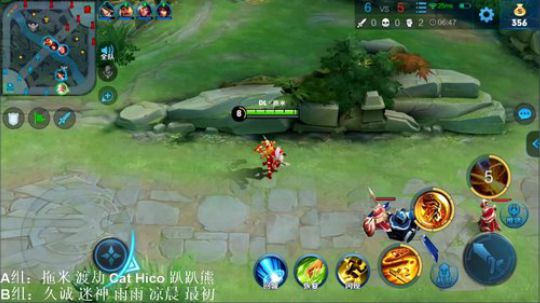 我在斗鱼看DL丶拖米直播王者荣耀