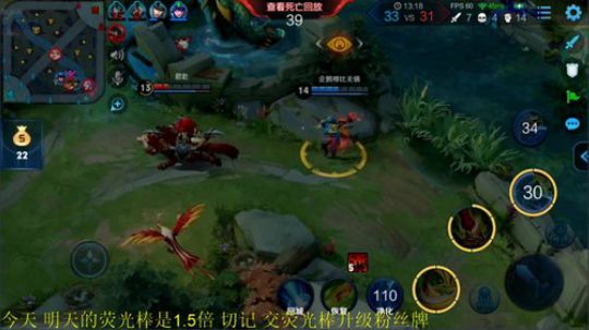 掐鯉吖Ha丶大心崽崽发布了一个斗鱼视频2019-08-17
