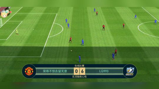 今天古力特，卡恩，克鲁伊夫 2019-08-16 20点场