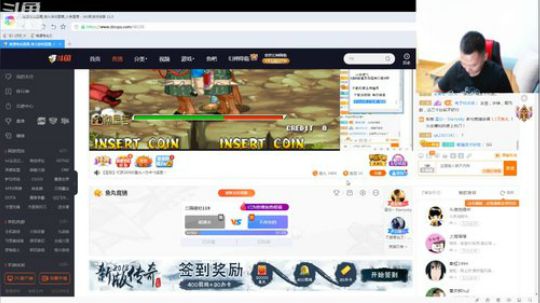 晚上好 龟龟们...... 2019-08-16 23点场