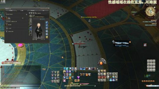 【瑶瑶】鸟区捡豆芽芽！_(:з」∠)_ 2019-08-16 17点场