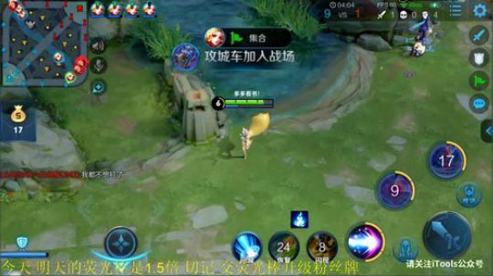 911任性发布了一个斗鱼视频2019-08-17