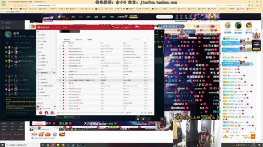 余小C：韩服大师顶尖局！强者如云 2019-08-17 09点场