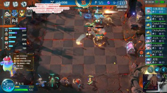 全球榜1-陈奕迅教你玩chessrush 2019-08-16 22点场