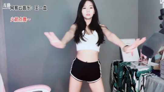 火轮星丶瓜小皮发布了一个斗鱼视频2019-08-17