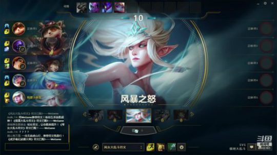 菜鸡主播在线翻车！！！ 2019-08-13 00点场