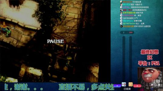 【Gru】纯休闲。点个关注不花钱。。。 2019-08-15 13点场
