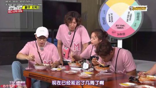 我在斗鱼看詹姆斯龚直播一起看