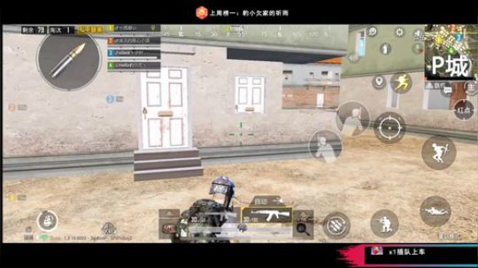 logo认证号带粉 搞怪你欠爷人狠路子野 2019-08-16 21点场