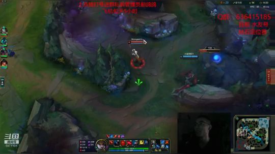 翻鸽：符文法师 瑞兹 2019-08-16 17点场