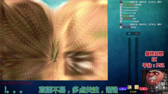 【Gru】纯休闲。点个关注不花钱。。。 2019-08-14 22点场