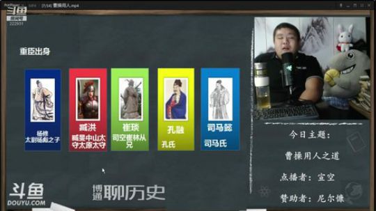 户外遛狗王飞哥发布了一个斗鱼视频2019-08-17