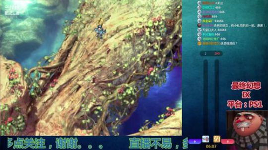 【Gru】纯休闲。点个关注不花钱。。。 2019-08-16 13点场