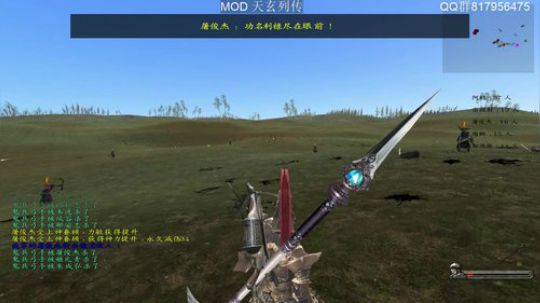 风度翩翩一少年蓬莱仙岛求仙缘 2019-08-16 15点场