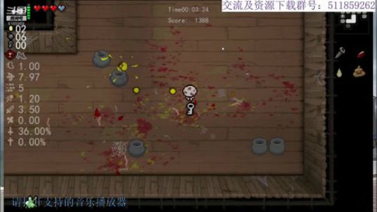 休息一下去工作 2019-08-15 21点场
