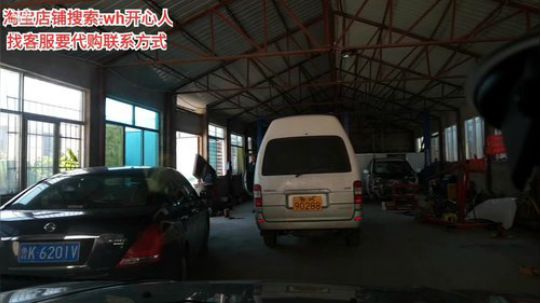 西北老狼哥哥发布了一个斗鱼视频2019-08-17