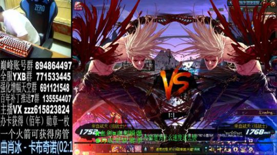 没有标题？那就祝大家新年快乐吧 2019-08-16 23点场
