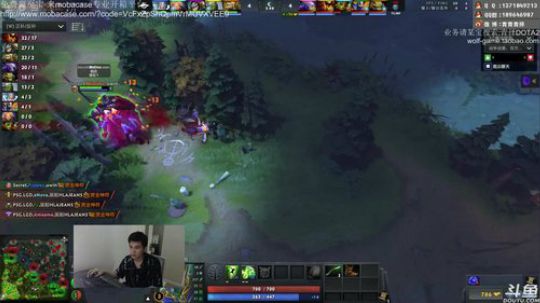 先DOTA等会解说LGD对秘密 2019-08-17 19点场