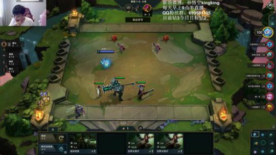 云顶之弈教父，我无敌了 2019-08-17 15点场