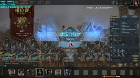 新人主播第一天直播请多关照QAQ 2019-08-16 14点场