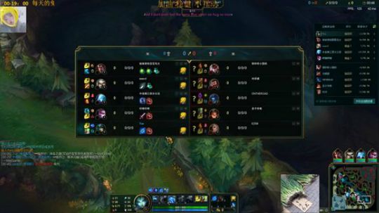 【老葱】峡谷之巅冲钻二！ 2019-08-17 15点场