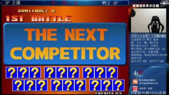 旧欢若梦灬发布了一个斗鱼视频2019-08-17