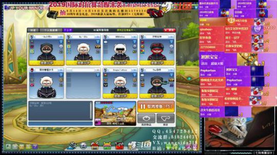 2019-08-16-宝哥超火杯争霸赛（小牧视角）