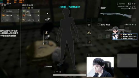 TPP毫无操作有手就行 2019-08-16 21点场