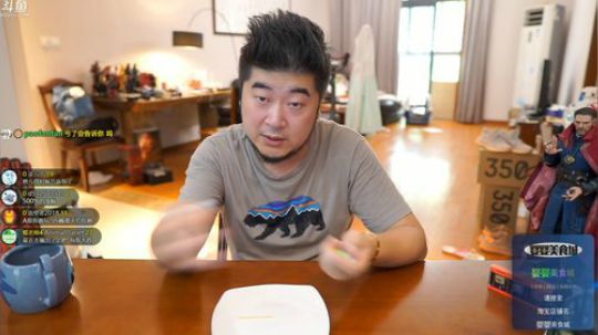 好家伙……