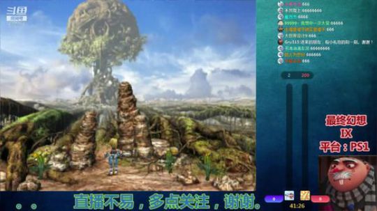【Gru】纯休闲。点个关注不花钱。。。 2019-08-16 19点场