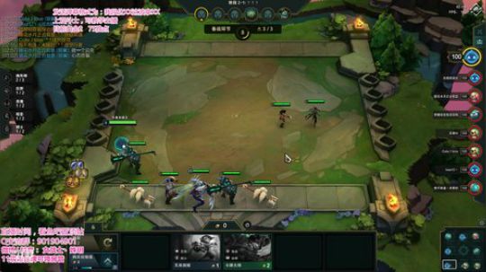 藤一的小幸运发布了一个斗鱼视频2019-08-17