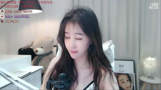 我在斗鱼看珊儿兔兔兔直播舞蹈