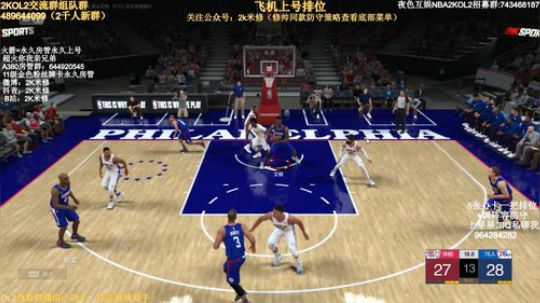 突破拐肘没了，想他的第3天~ 2019-08-17 08点场