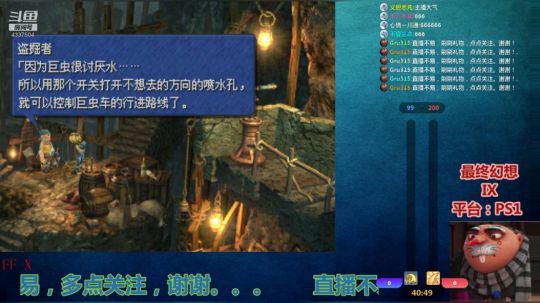 【Gru】纯休闲。点个关注不花钱。。。 2019-08-14 18点场