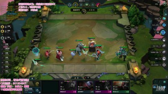 用户562748945发布了一个斗鱼视频2019-08-17