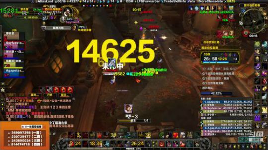 狂暴战大秘境！ 2019-08-16 23点场