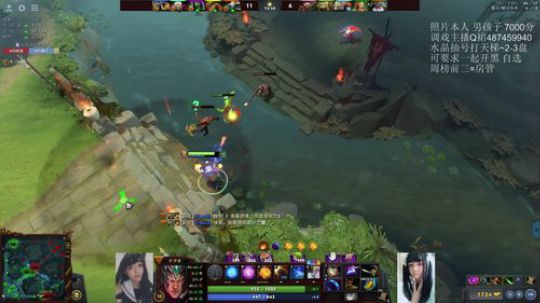 一个颜值主播：每天抽号帮你上冠绝 2019-08-16 22点场
